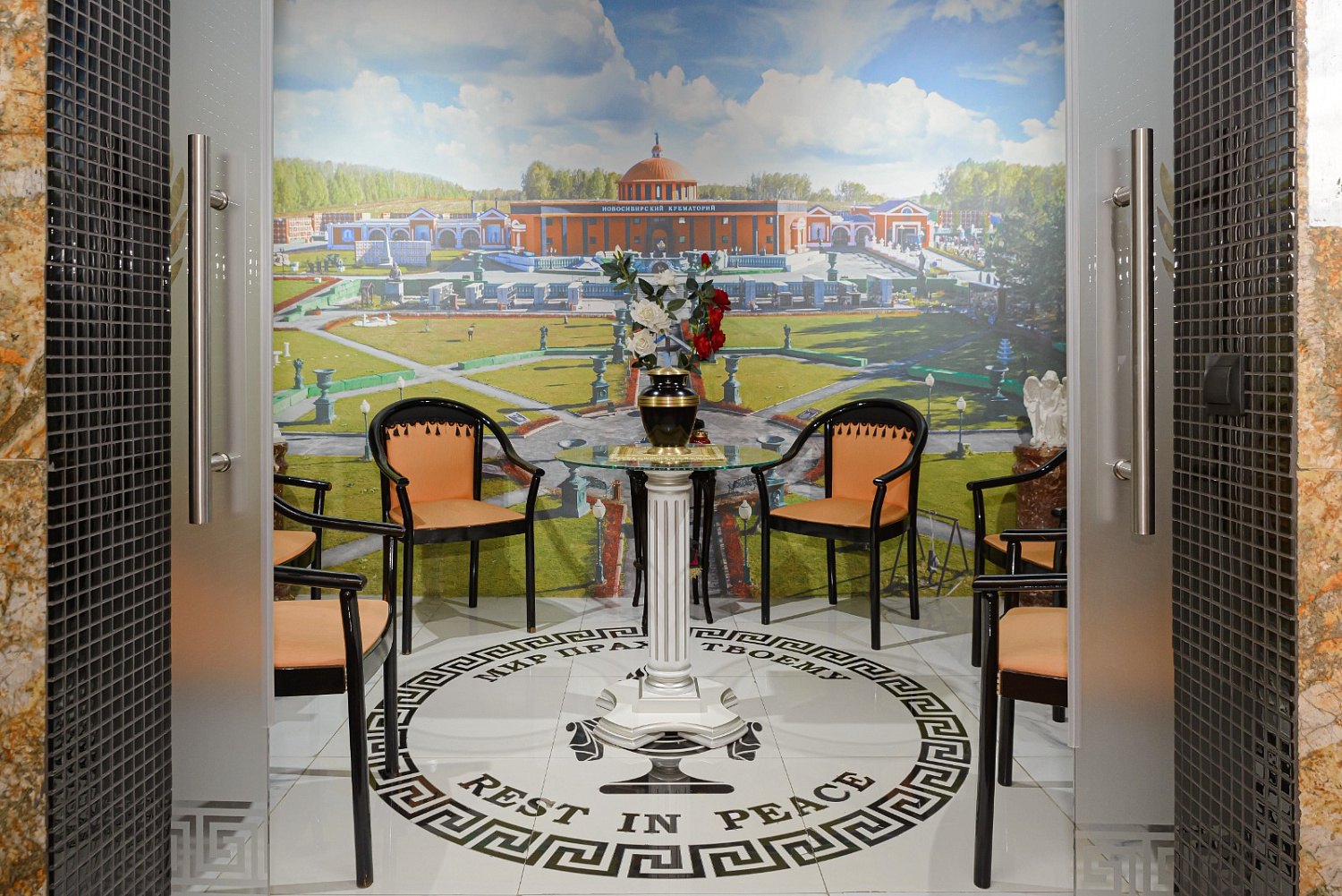 Траурные залы (Купольный зал - зал ожидания)