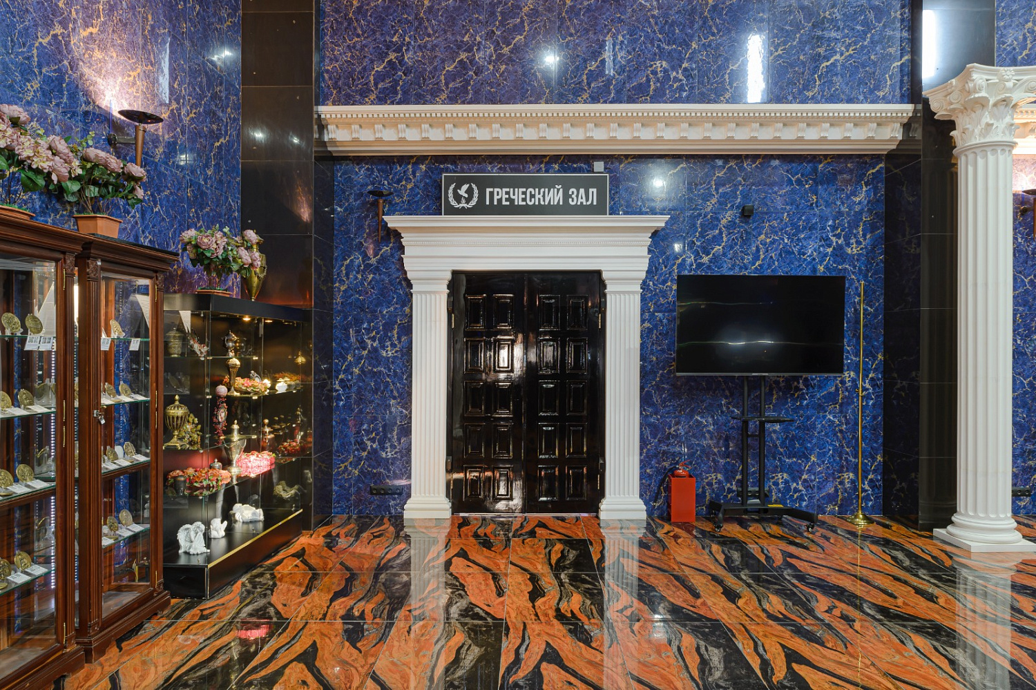 Траурные залы (Купольный зал - зал ожидания)